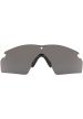 Ανταλλακτικό Γυαλί – Φακός Oakley - SI Ballistic M Frame 3.0 Fleet Replacement Glass Grey 100-742-009