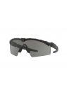 ΓΥΑΛΙΑ Oakley Standard Issue Ballistic M Frame® 2.0 Strike - ANSI Z87.1 Stamped